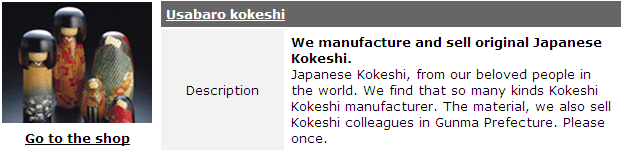 Japanese Kokeshi - Costly Translation Errors