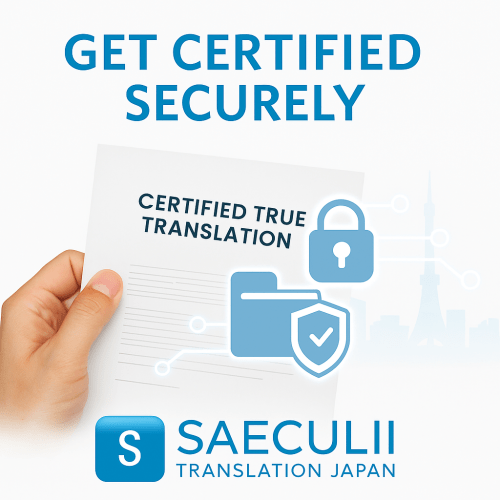 Certified Japanese Translation - Security and Confidentiality